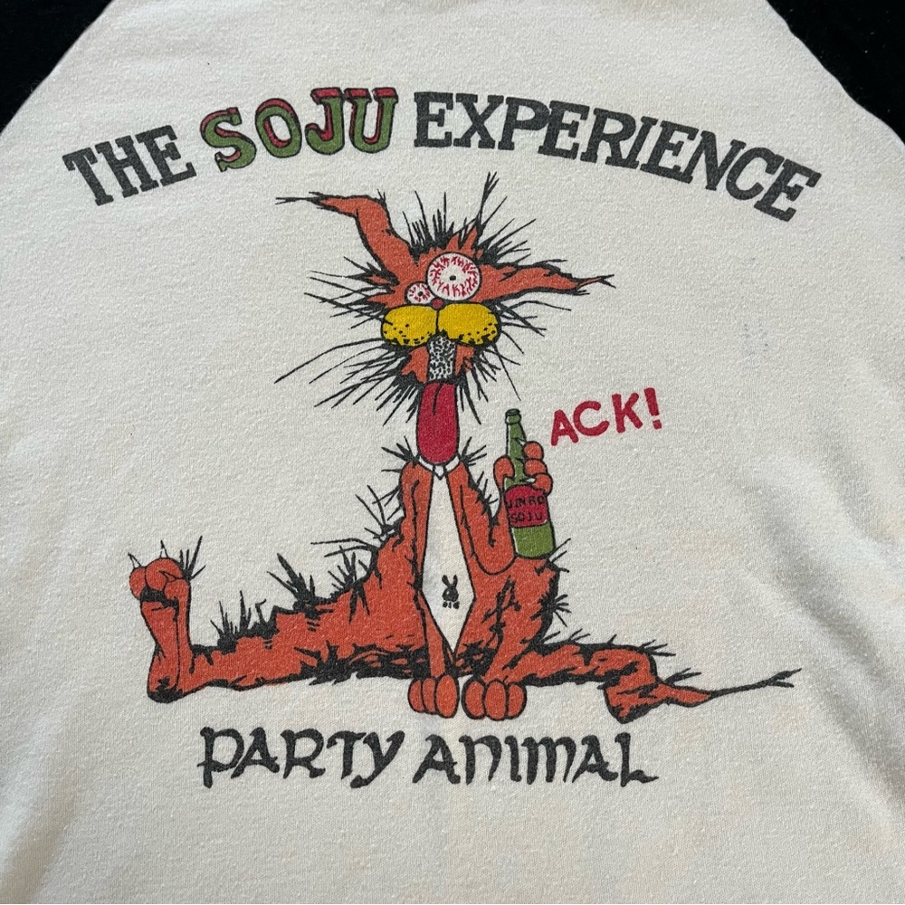Bill the Cat, Jinro Soju, Party Animal Graphic Vintage Tee